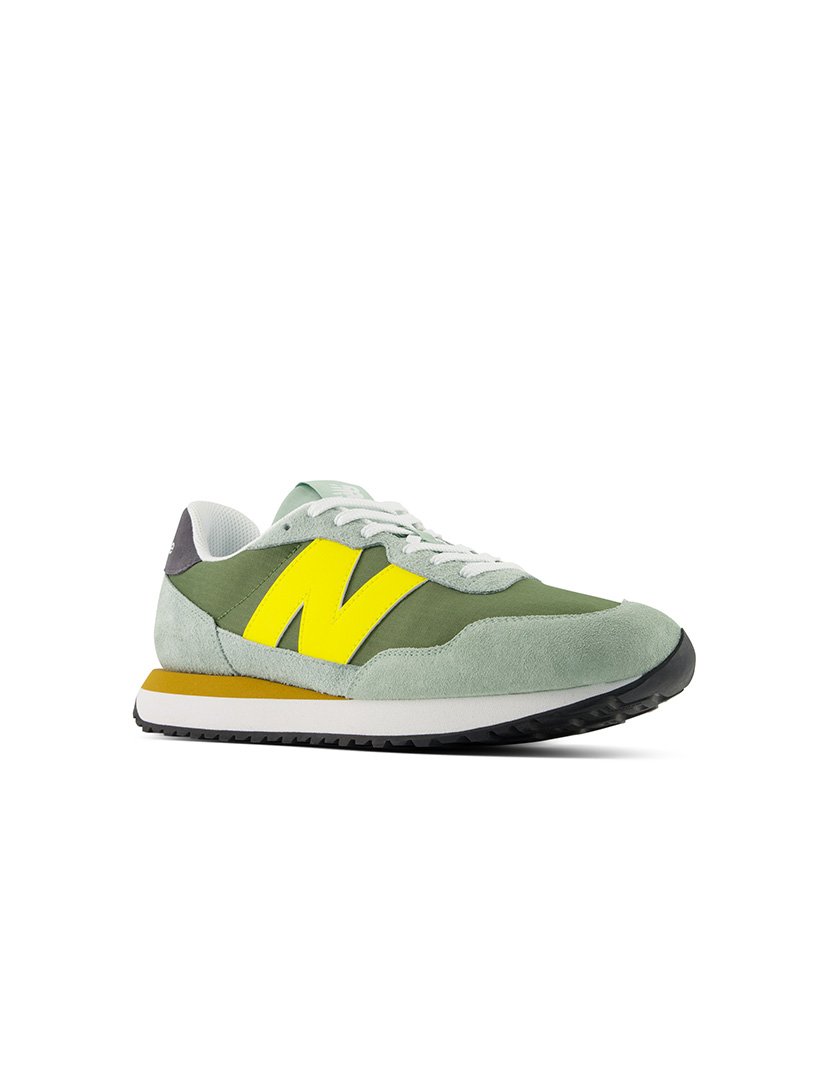 237 Utility Green Sneakers