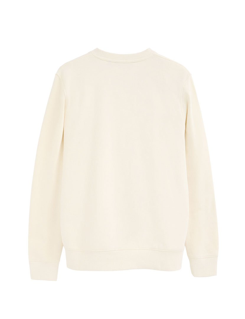 Sweatshirt relaxed fit Bege