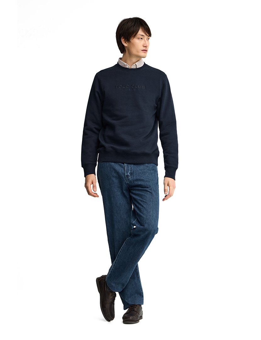 Sweatshirt Est Minimal Azul Marinho